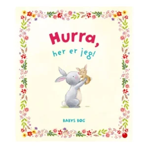 Bog Hurra, Her Er Jeg!*Forlaget Bolden Discount